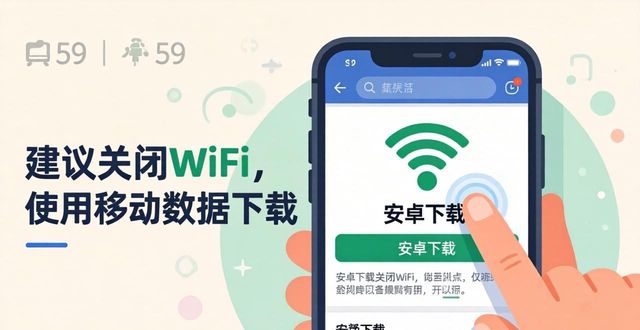 三步优化imToken安卓版下载，又快又安全