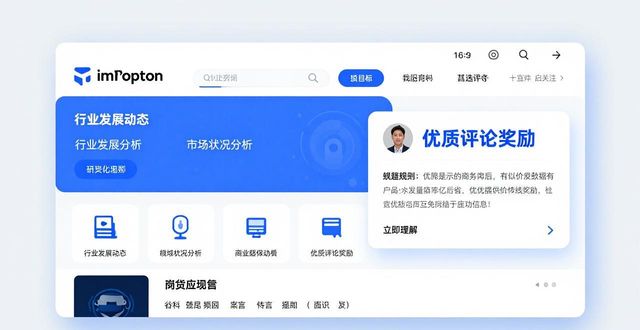 钱包客户端_钱包app官网_如何通过imToken钱包官网地址增强用户的互动黏性？