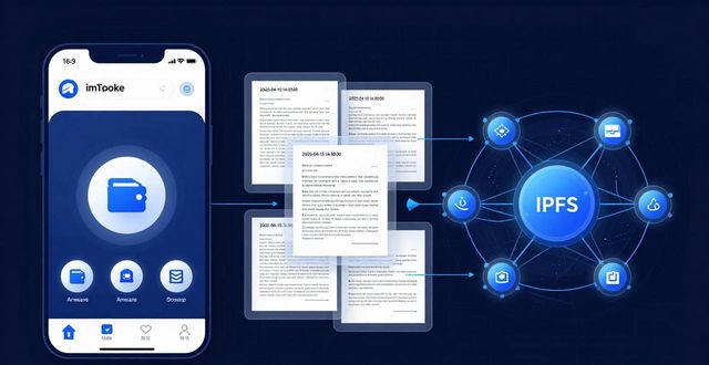 钱包科技有限公司_如何在imToken钱包app最新下载上利用科研成果？_钱包创新