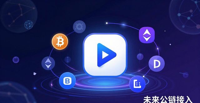 imToken钱包的投资机会与市场导向_钱包行业市场现状_钱包行业发展前景