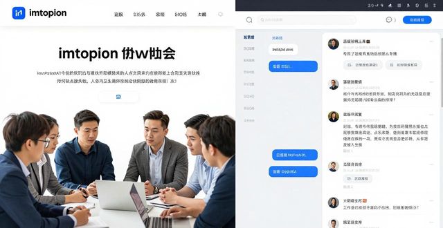 imToken正版下载哪里找？用户支持与品牌可信度全解析