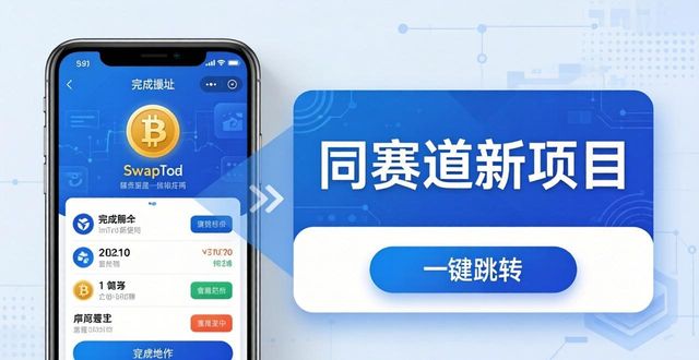 imToken新地址怎么用？这套精准营销打法很实用