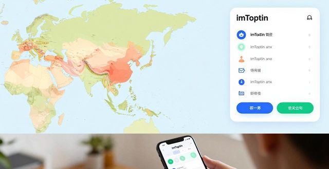 imToken钱包现在还能下载吗？市场真实反馈来了
